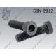 Hex socket head cap screw, low head  M16×40-08.8   DIN 6912