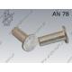 Rivet for brake linings  4×10-Al   DIN 7338 A